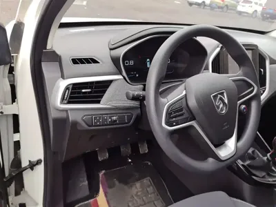 Baojun 530