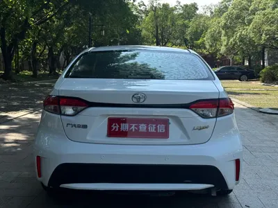 Toyota Levin