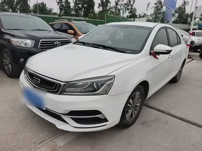 Geely Emgrand