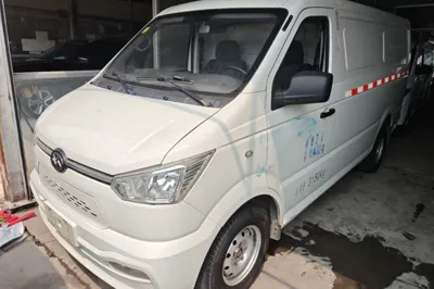 New Gonow Shuailing