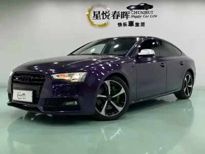 Audi A5 (Import)