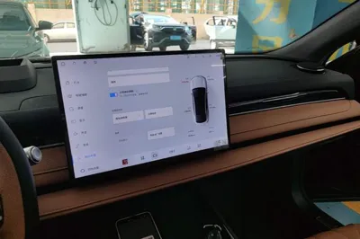 Geely Galaxy Galaxy 8