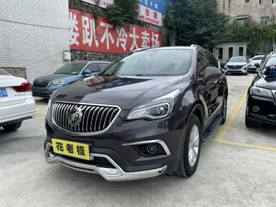 Buick Envision Plus