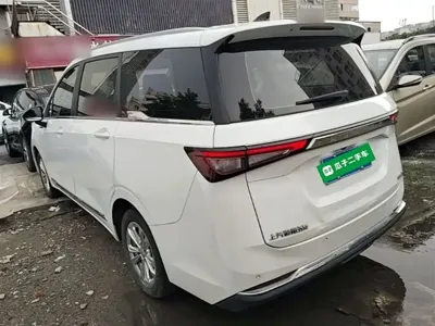 Wuling Jiachen