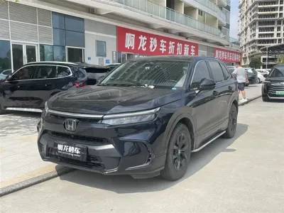 Honda Breeze