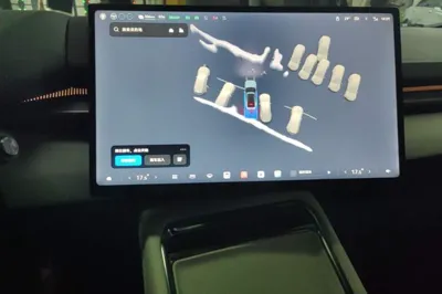 Xpeng P7