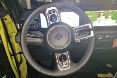 Baojun Spark