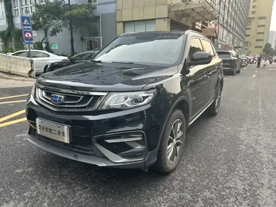 Geely Boyue