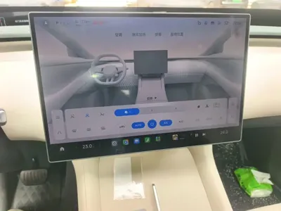 Xiaomi YU7