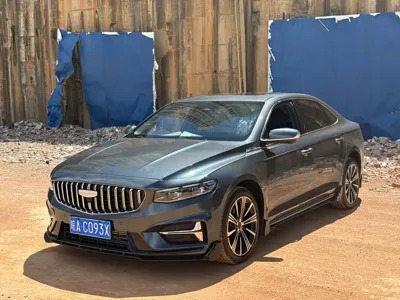 Geely Xingrui