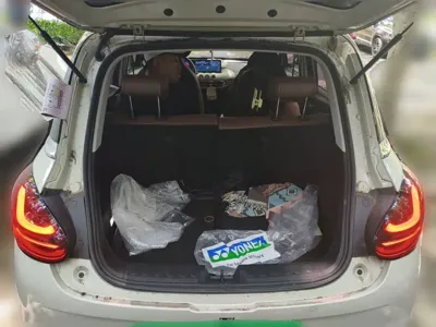 Wuling Bingo