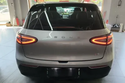 Geely Galaxy Geome