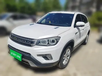 Changan CS75