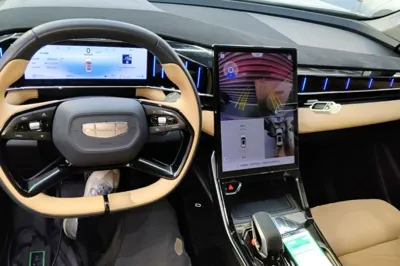 Geely Auto FX11