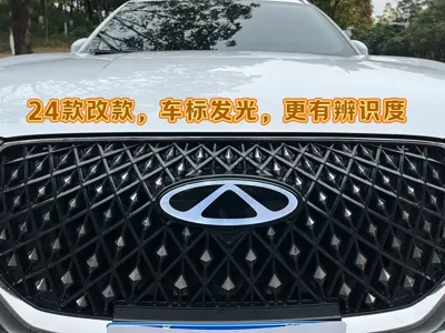 Chery Tiggo 8 Plus