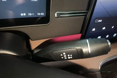 Leapmotor C11