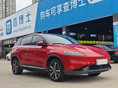 Xpeng G3