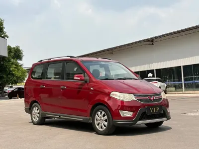 Wuling Hongguang