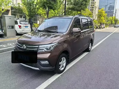 Kaicheng Ono S