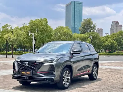Changan 长安CS75PLUS