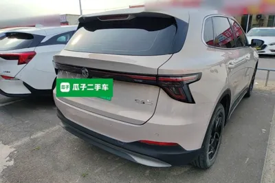 MG ES5