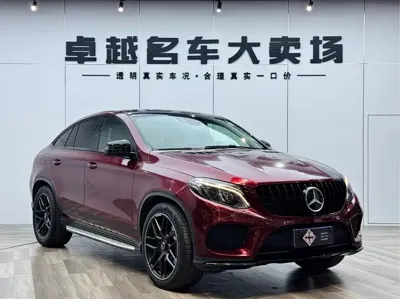 Mercedes-Benz GLE Coupe