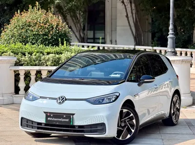 Volkswagen ID.3