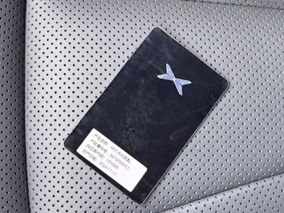Xpeng P7+