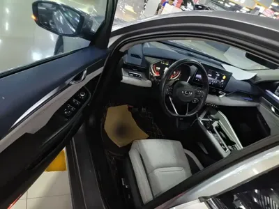 Geely Xingrui