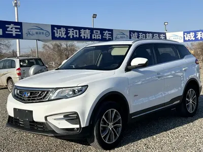 Geely Boyue