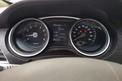 Baojun 730