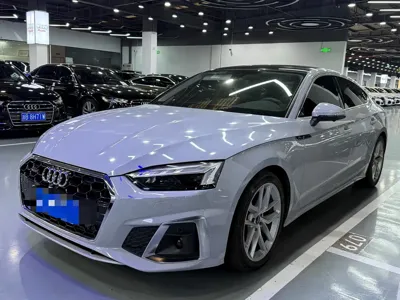 Audi A5 (Import)