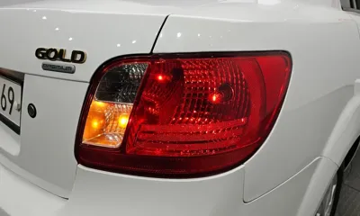 Kia Pride