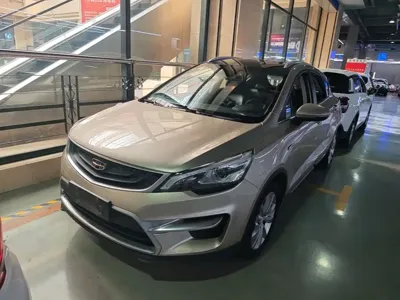Geely Emgrand GS