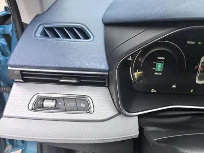 Geely Xingrui