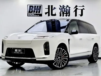 Nio ES8