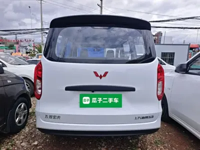 Wuling Hongguang EV