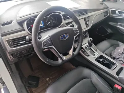 Geely Emgrand GS