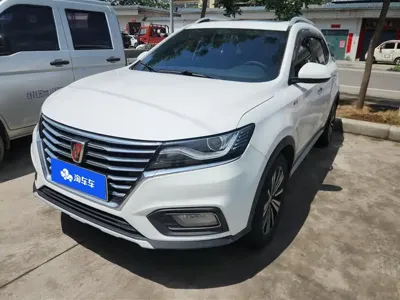 Roewe RX5