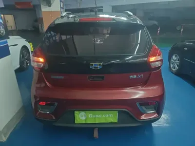 Geely Vision X1