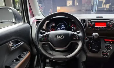 Kia Ray