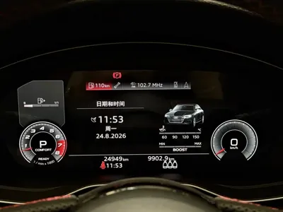 Audi S4