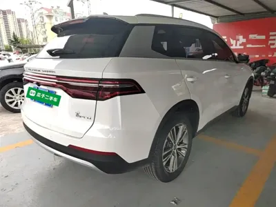 BYD Pro