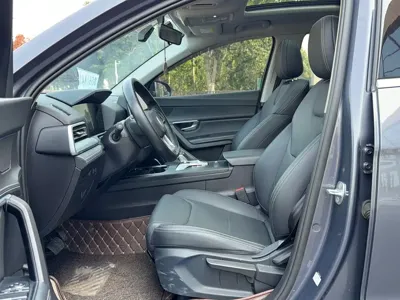 BYD Pro