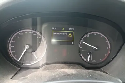 Qoros 3