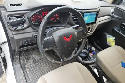 Wuling Hongguang V