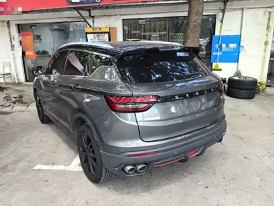 Geely Binyue