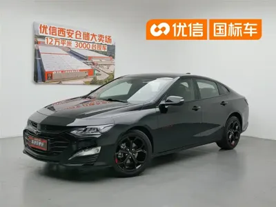 Chevrolet Malibu XL