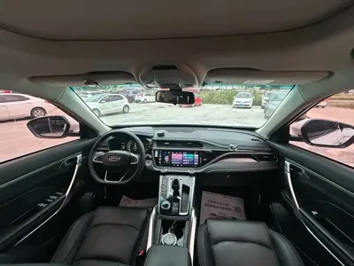Geely Boyue