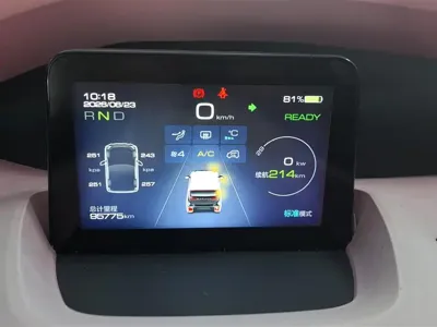 Baojun E200